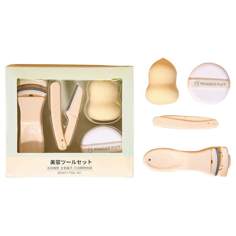 Eyelash curler Eyebrow trimmer Makeup Egg Cushion Powder Puff set