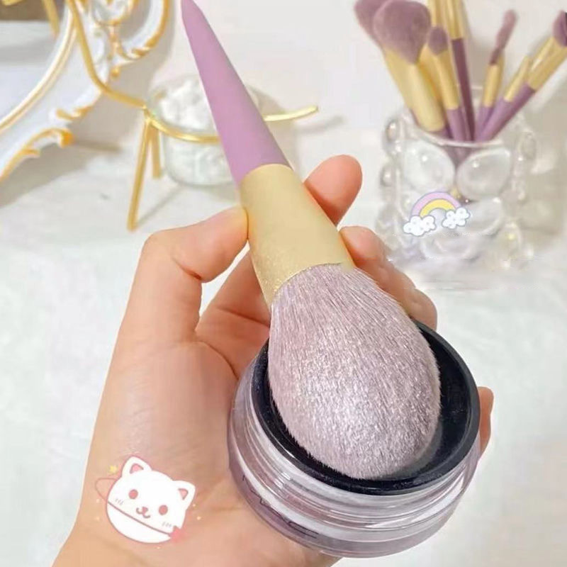 Makeup Brush Set Soft Hair Eyeshadow Brush Loose Powder Brush Concealer Brush Beauty Brush Complete Set