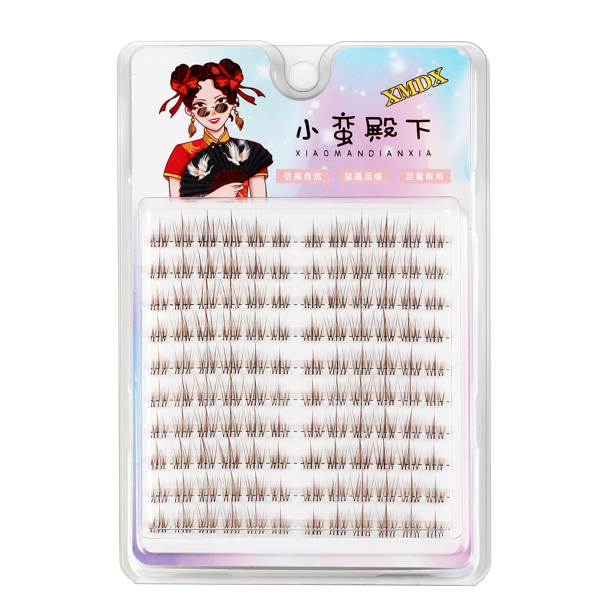 Enhance Your Style with Environmentally-Friendly Soft Brown False Lashes,120clusters